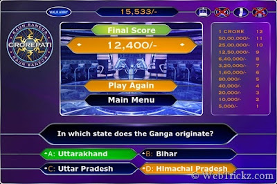 Wrong Answer KBC Latest Version