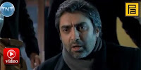 Kurtlar Vadisi Pusu Kurtlar Vadisi Pusu
