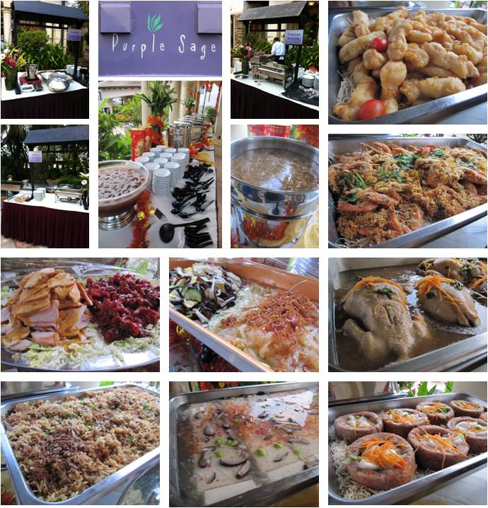 Wen's Delight Purple Sage Catering