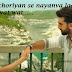 Tamasha Movie Songs Status Deepika Ranbir for Fb Facebook Whatsapp