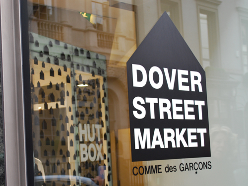 London Comme Des GarÃ§ons Dover Street Market Dover Street Comme