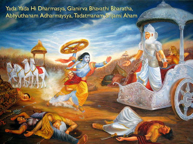 Krishna Arjun Still, Image, Photo, Picture, Wallpaper Krishna Arjun Still, Image, Photo, Picture, Wallpaper