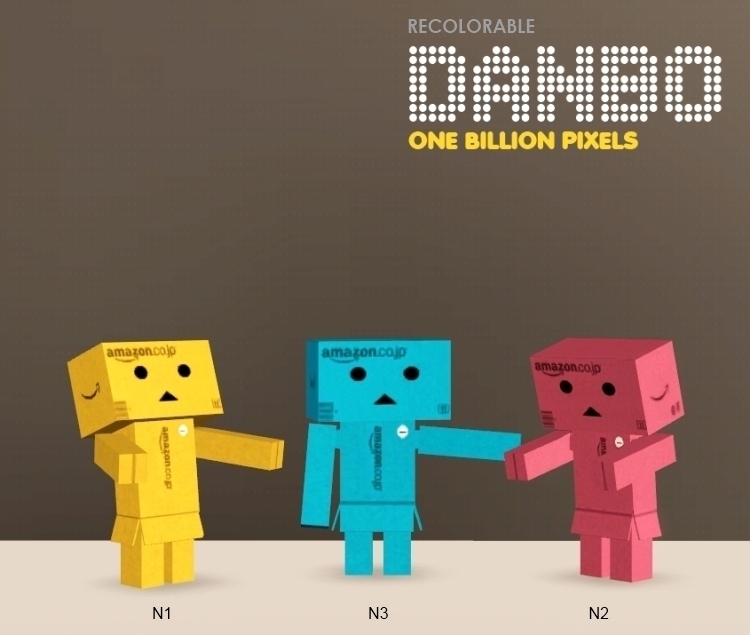 DANBO by One Billion Pixels Danbo+8