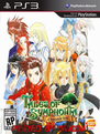 Tales of Symphonia Chronicles