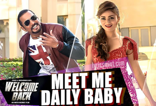 Meet Me Daily Baby - Welcome Back (2015) Meet Me Daily Baby - Welcome Back (2015)