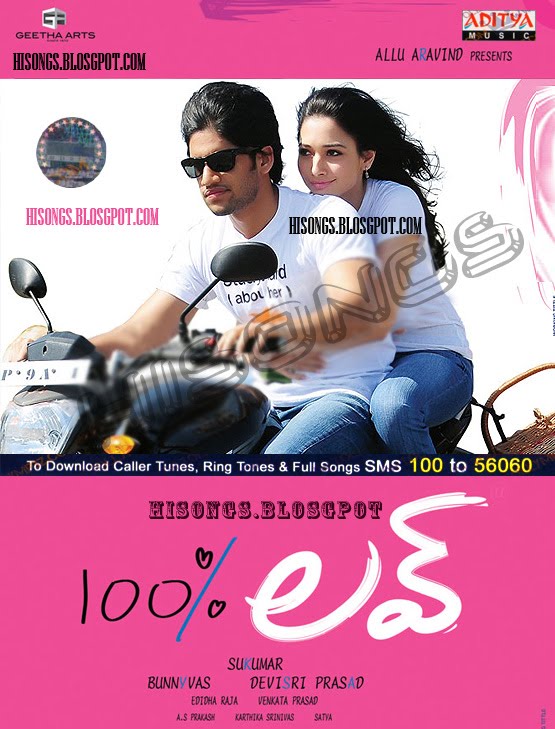 Percent Love Malayalam Movie Songs Free Download Percent Love Malayalam Movie Songs Free Download