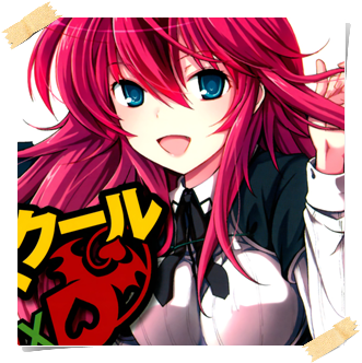 http://4.bp.blogspot.com/-j3_BhiedbXQ/UCKqDynM5CI/AAAAAAAAOTU/3X5kqG5q5hI/s1600/Highschool%2BDxD.png