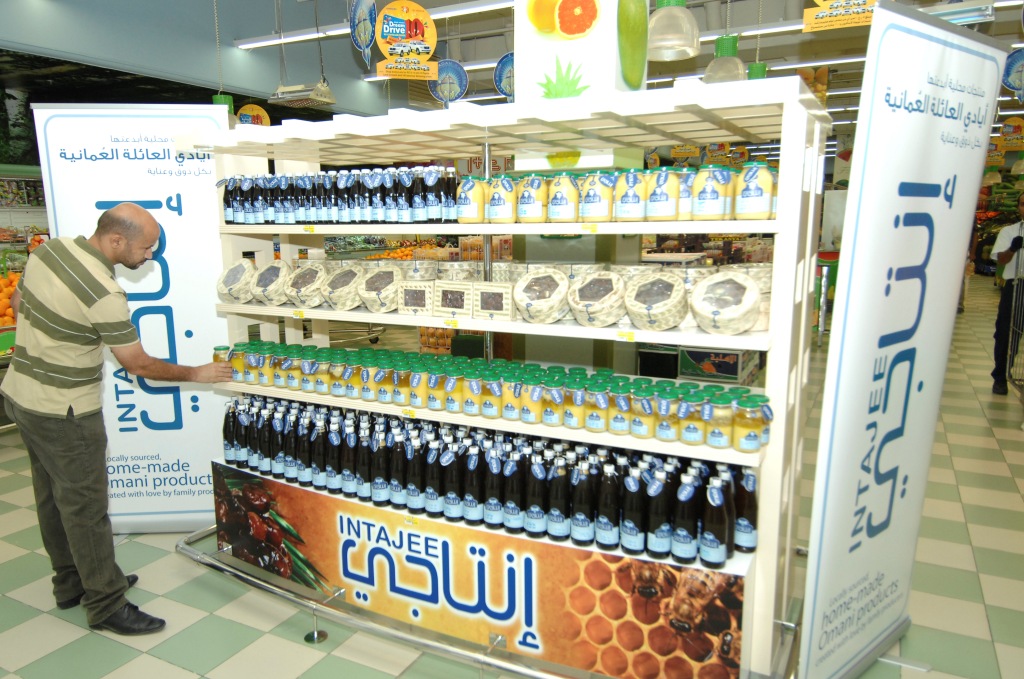 Omani foods [MM] Muscat Mutterings