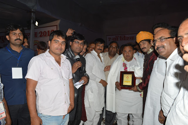 Manoj Bhawuk hosting the Film Vishesh Satra in Vishwa Bhojpuri Sammelan