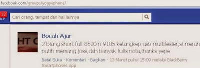 http://4.bp.blogspot.com/-j4OeeOwEqIo/U8sT7804v_I/AAAAAAAAAoQ/EMDKaoAXYXI/s1600/pengalaman+menggunakan+usbmultitester+3b.jpg