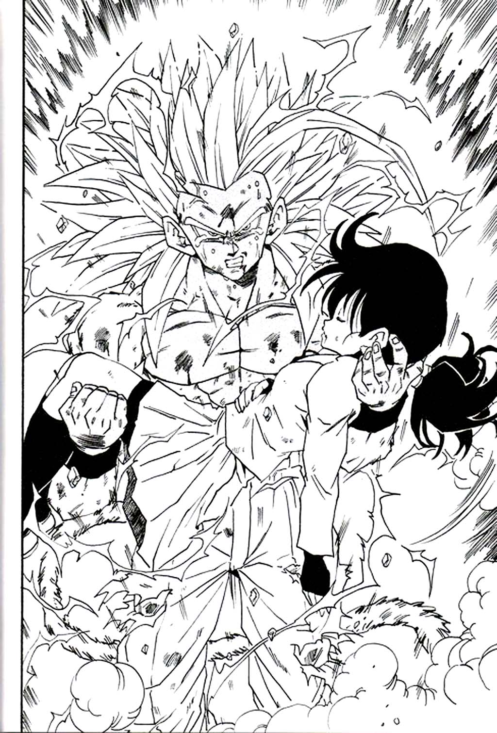 DRAGON BALL AF YOUNG JIJIIS Chap 3 - Next Chap 4-img50