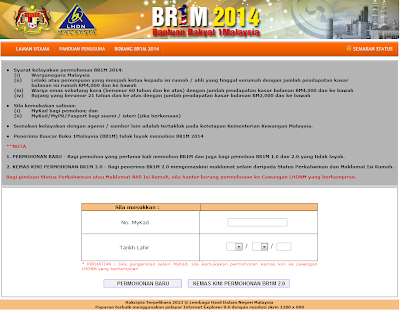 Requirements BR1M application 2014
