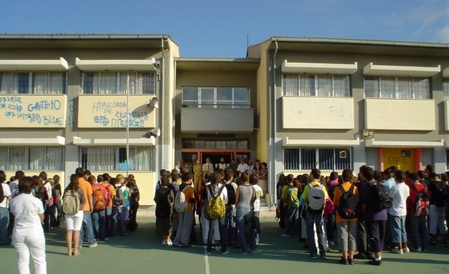 Κινητοποιήσεις μετά το πρώτο κουδούνι προανήγγειλαν οι δάσκαλοι Κινητοποιήσεις μετά το πρώτο κουδούνι προανήγγειλαν οι δάσκαλοι
