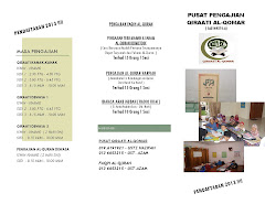 Flyers Qiraati 1