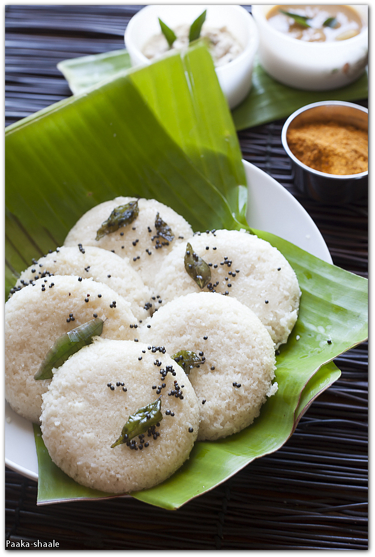 PaakaShaale Idli Steamed rice and lentil cakes, Vegan and gluten free