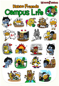Stiker Friends Campus Life Kini Tersedia bagi Pengguna KakaoTalk Stiker Friends Campus Life Kini Tersedia bagi Pengguna KakaoTalk