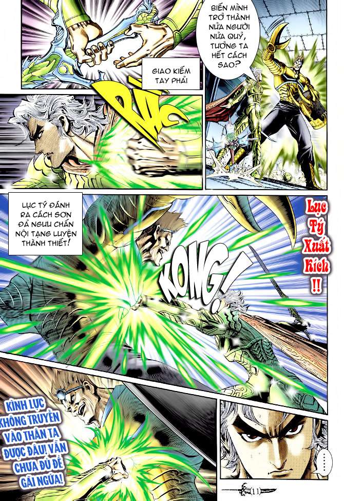 Thần Binh Huyền Kỳ II chap 14