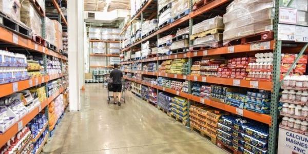 Supermarket
