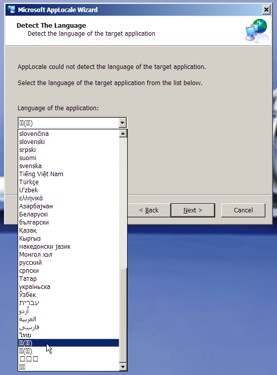 Applocale windows 7 download free