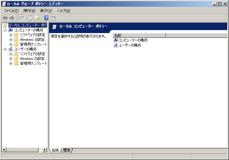 Windows Windows