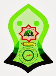 logo Sayyidul Awaah
