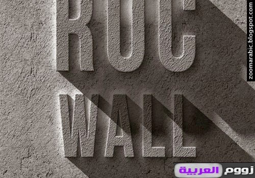 تأثير النص في فوتوشوب روك Concrete Rock Text Effect تأثير النص في فوتوشوب روك Concrete Rock Text Effect