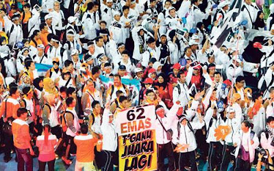 sukma XV pahang 2012 sukma XV pahang 2012