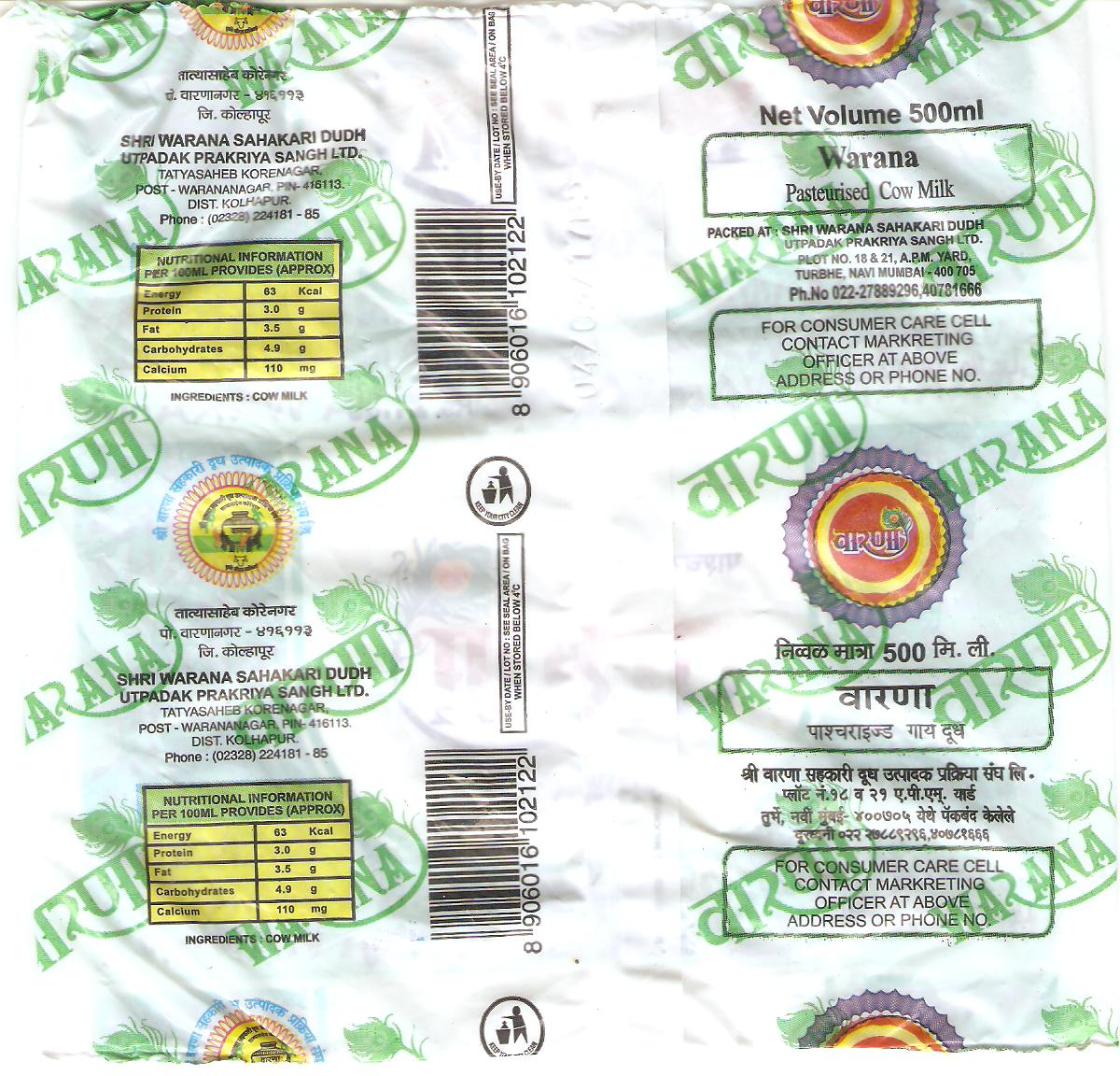 Warana Milk Full Cream Is Of Which Animal or Just Chemical