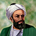 MÜSLÜMAN VE TÜRK BİLİM ADAMLARI:BEYRUNİ