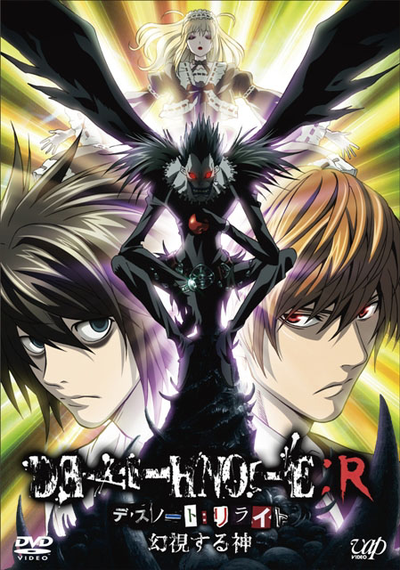 Death Note Legendado Download