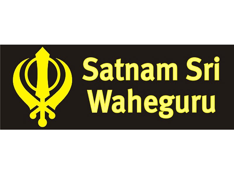 Gurbani Full | Audio | Video | Text | Meanings | Wallpapers: Satnam