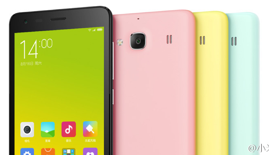 xiaomi redmi 2 xiaomi redmi 2