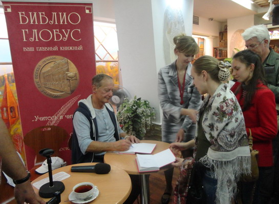 Пословицы и поговорки в которых упоминаются о числах Русские народные пословицы и поговорки со словом - что