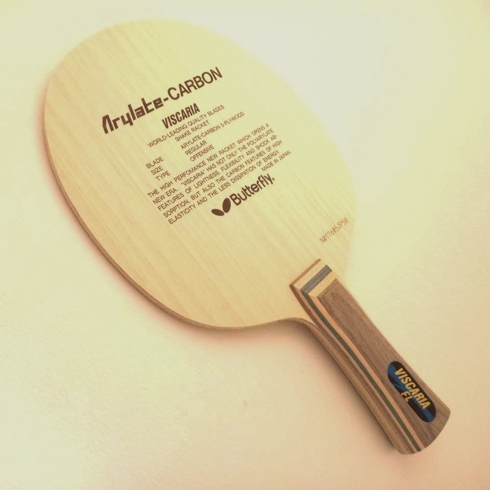 バタフライ ビスカリア