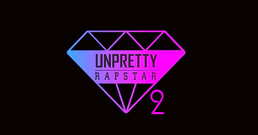Ish Unpretty Rapstars 2
