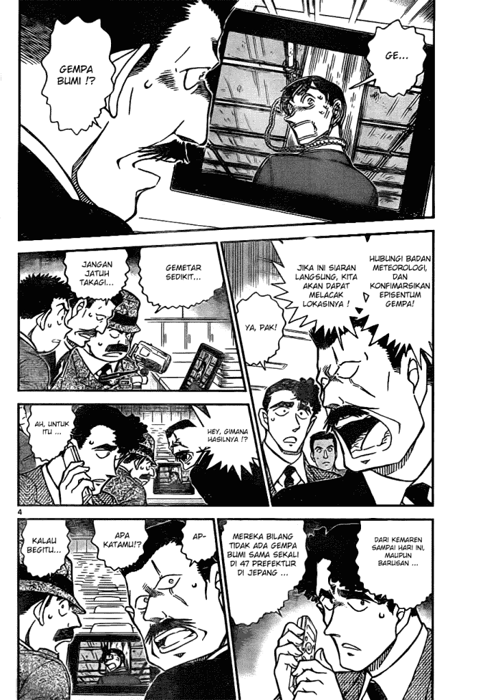 Baca Manga, Baca Komik, Detective Conan Chapter 806, Detective Conan File 806 Indo, Detective Conan 806 Bahasa Indonesia, Detective Conan 806 Online