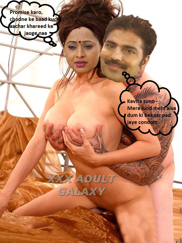 Anjali Tarak | Free Download Nude Photo Gallery