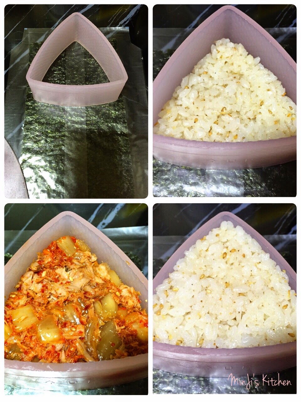 MinJi's Kitchen Chamchi Kimchi Samgak KimBap 참치감치 삼각김밥 (Tuna Kimchi Triangle Seaweed Rice)