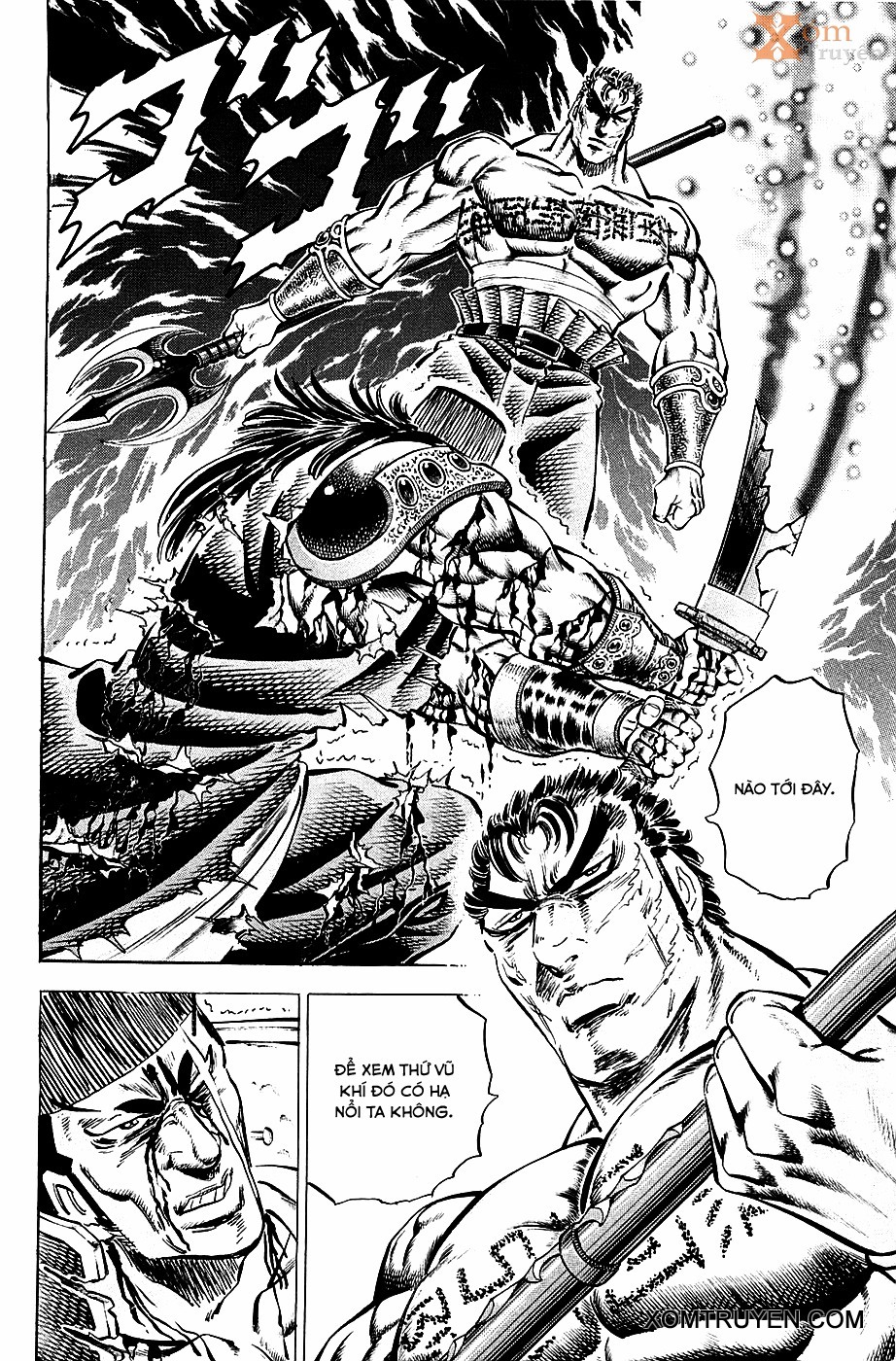 Akatsuki!! Otokojuku chap 64