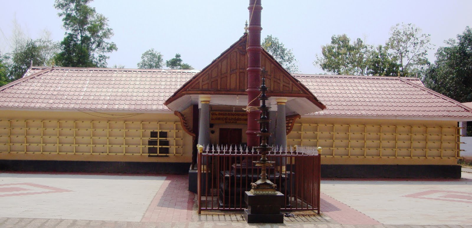 Peringavu Mahavishnu Temple