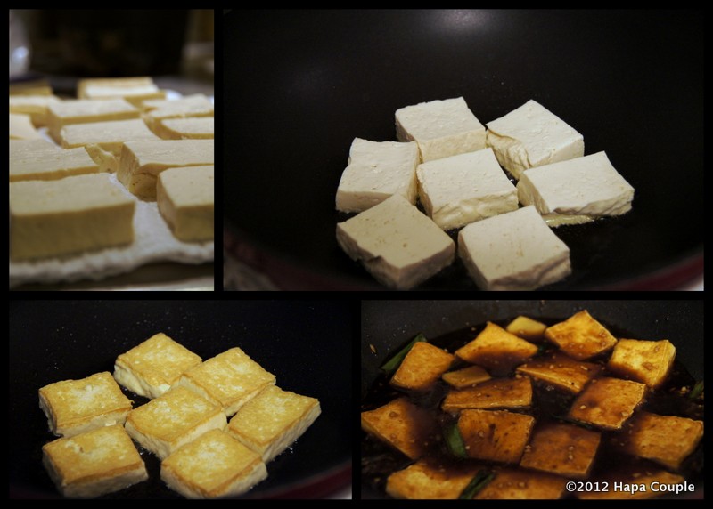 Dukaning in Hawaii Dukan Hong Siew Braised Tofu in Wine Sauce