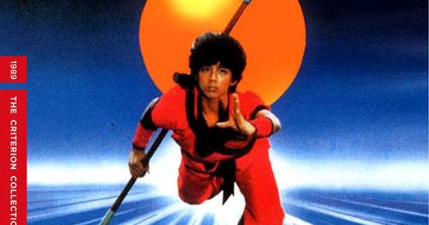 nonton dragon ball episode terbaru