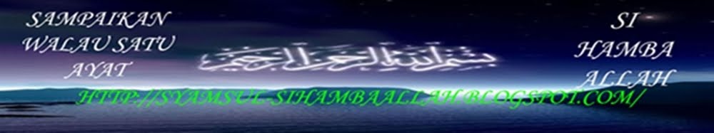 Si Hamba Allah