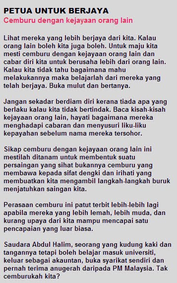 BM PENGGAL 2 STPM BAHARU BM PENGGAL 2 STPM BAHARU