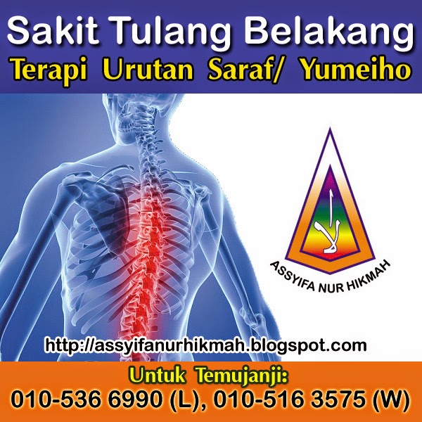 TERAPI MEMBUKA URAT JANTUNG YANG TERSUMBAT ALHEKMAH.MY TERAPI MEMBUKA URAT JANTUNG YANG TERSUMBAT ALHEKMAH.MY