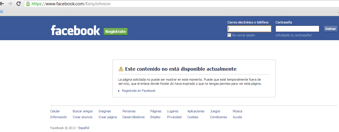entrar.png