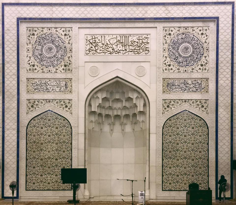 Building Materials, Masjid Wilayah | E-Portfolio