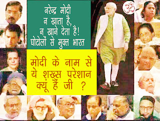 चित्र