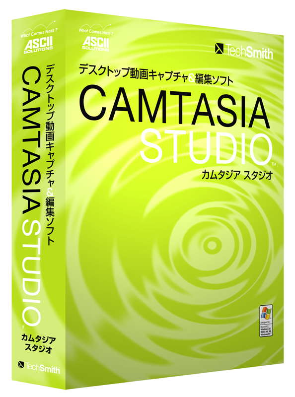TechSmith Camtasia Studio 9.0.1 Build 1422 Incl License Key Full Version