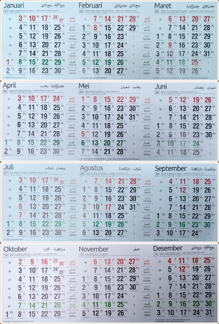 Kalender Indonesia 2016 Kalender Indonesia 2016
